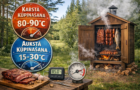 Ideālais kūpināšanas temperatūras režīms iesācējiem